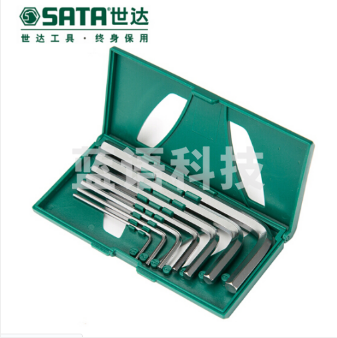 世达（SATA）7件球头内六角扳手组套货号09125