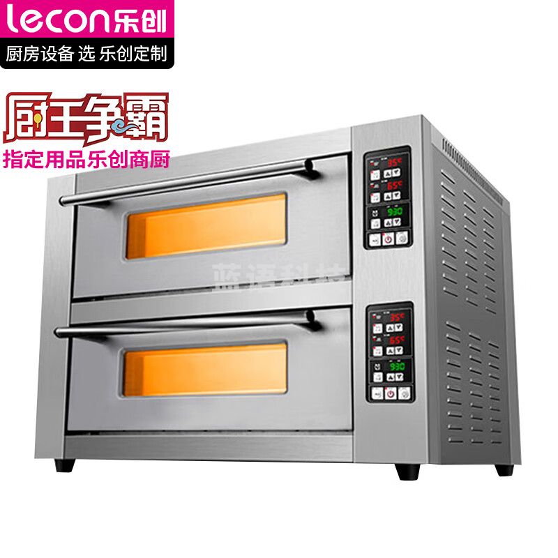 乐创（lecon）烤箱商用电烤箱大型大容量电烤炉蛋糕面包月饼披萨烤箱焗炉二层二盘 EB-620Z-2