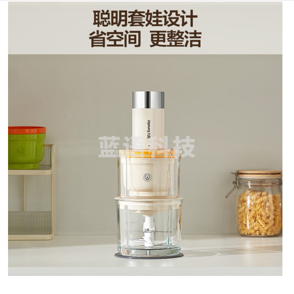 九阳（Joyoung）绞肉机 家用套娃式六碗三刀佐料机 多功能辅食机电动料理机捣蒜器 搅拌机绞馅机辅食机S10-LF530