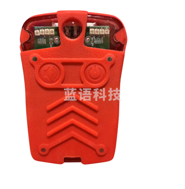 唐安 消防员呼救器防水防爆型消防人员紧急呼叫器手动/自动报警 3C认证RHJ360A