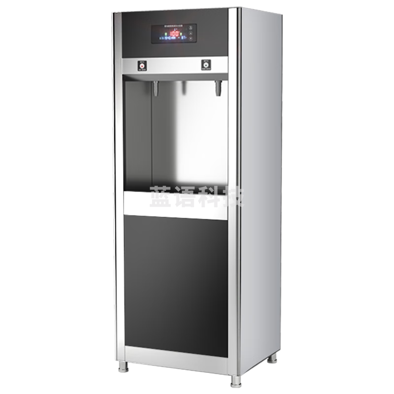 特睿思（TERUISI）直饮水机商用净水器净水机开水器工厂公司饮水机学校办公室直饮机大型带过滤电热饮水机 YT-2K-HA-1