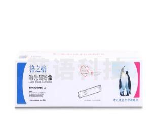 格之格NT-CH312Y 黄色（单位：个）240411171455