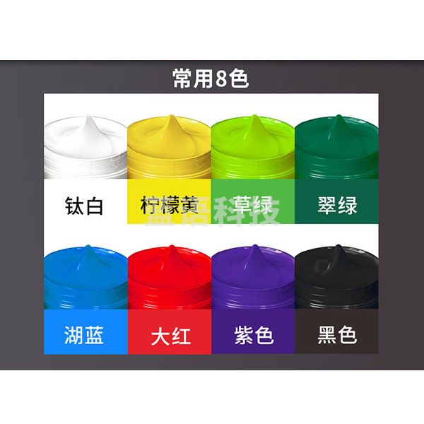美邦祈富 丙烯颜料套装 初学者室内墙绘手绘绘画彩绘写生diy画画防水涂鸦炳烯 常用8色 500ml
