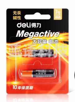 得力(deli)18504  7号碱性电池