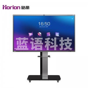 皓丽 86M6T 86英寸+智能笔同屏器+移动底座 会议平板 电子白板视频教学一体机办公设备4K触摸智慧屏