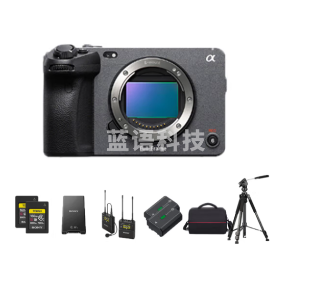 索尼（SONY）ILME-FX3单反微单4K摄像机全画幅电影摄影机VLOG直播会议 FX3套餐四 （CEA-G160T A卡*2、读卡器*1、相机包*1、无线话筒*1、电池*2、便携三脚架*1）