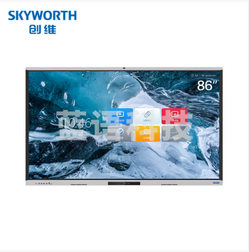 创维(Skyworth)会议平板86英寸智能触摸一体机 电子白板无线传屏投影 视频电视CV2H860G6带摄像头   230309102517麦克风商用显示