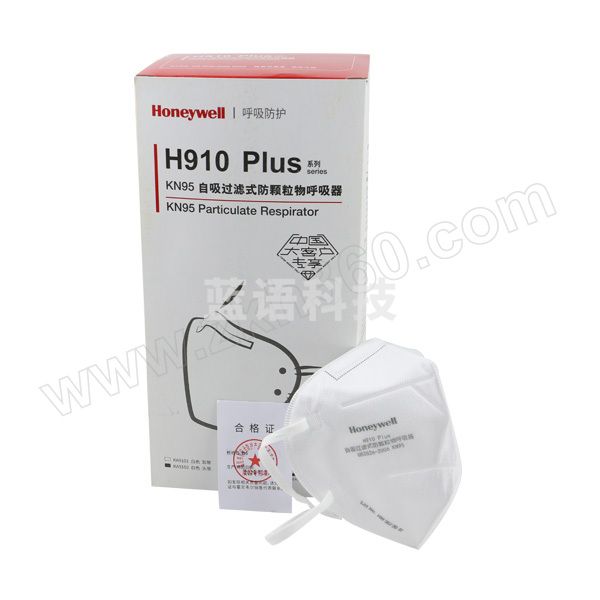 HONEYWELL/霍尼韦尔 H910Plus折叠款口罩 H1009101 KN95 耳戴式 1盒 销售单位：盒