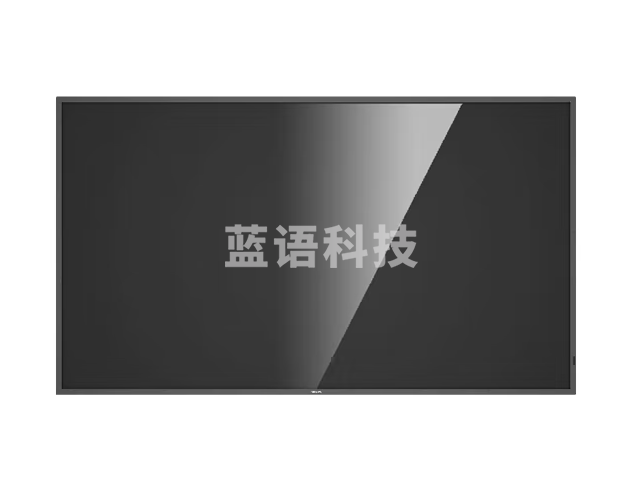飞利浦(PHILIPS)43BDL4250D信发43英寸壁挂智能4K高清雾面屏 支持横竖屏