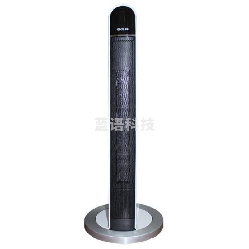 先锋 HN86PS-22R 室内加热器 2200W 白色