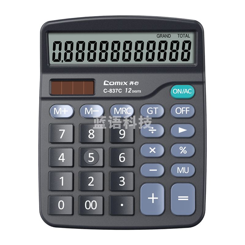 齐心 C-837C 计算器 中台 超省钱普通办公 黑色.