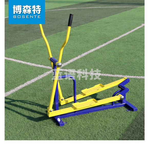 博森特（BOSENTE） 室外健身器材户外小区公园社区广场老年人运动体育器材组合套装 椭圆机