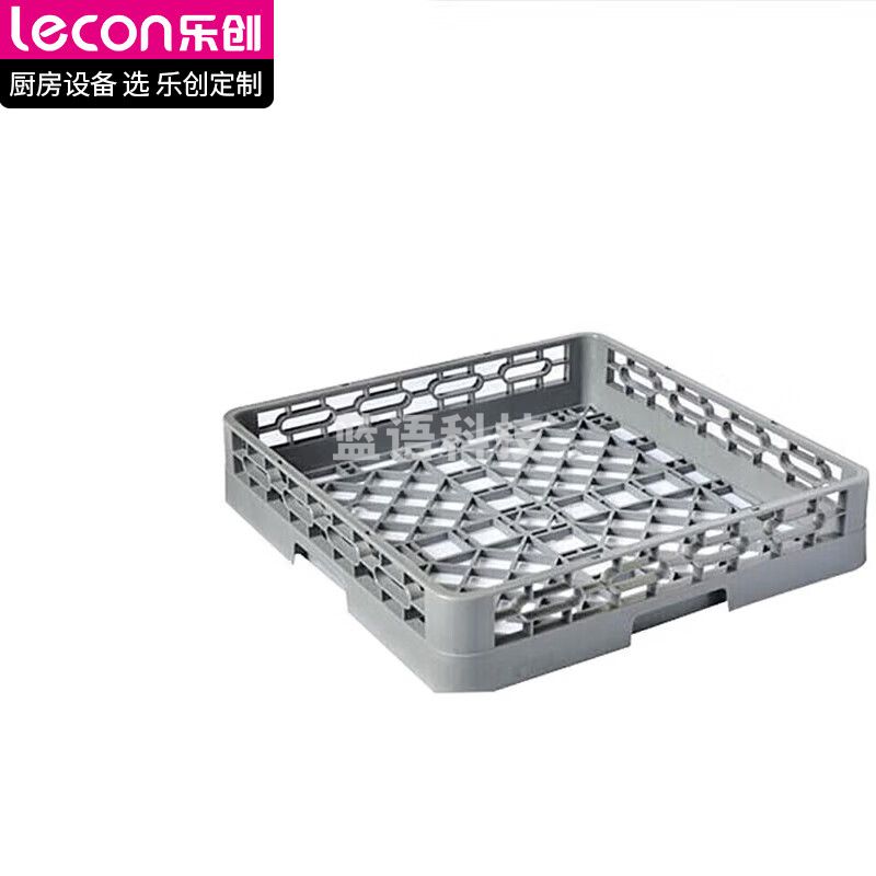 乐创（lecon）商用洗碗机配件 碗筐 LC-J-WK01