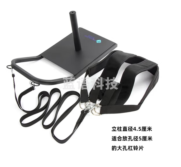 美吉克健身田径雪橇车拉力腰带阻力负重训练power sled起跑爆发力 浅灰色 含腰带