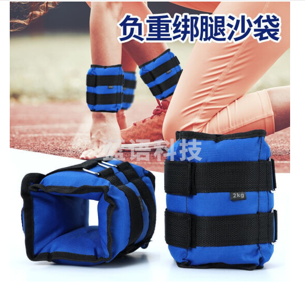 博森特（BOSENTE）沙袋绑腿绑手腕沙包跑步负重装备家庭运动健身训练中小型器材 6kg一对装【单只3kg】