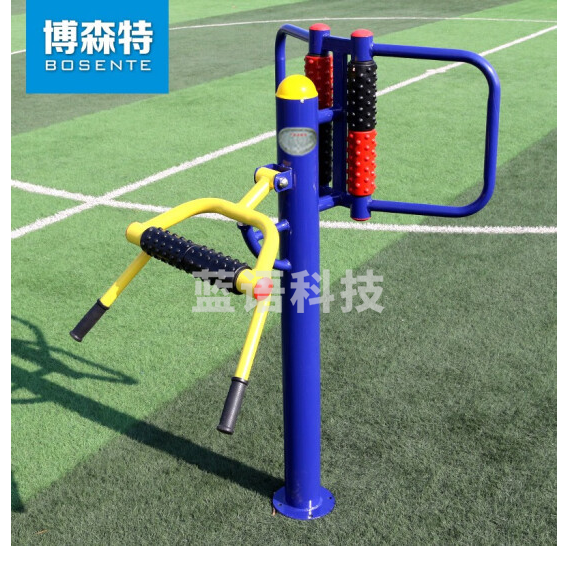博森特（BOSENTE） 室外健身器材户外小区公园社区广场老年人运动体育器材组合套装 腰背按摩器