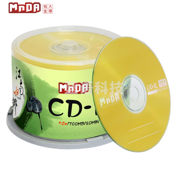 铭大金碟（MNDA）CD-R空白光盘/刻录盘 江南水乡系列 52速700M 50片桶装