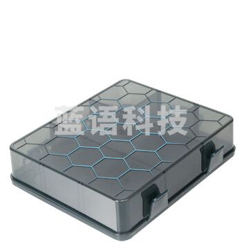 得力（deli) 多功能零件盒收纳盒黑色透明小格子可拆分自由分格 零件盒DL432305