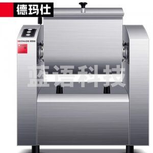 德玛仕 DEMASHI HMJ25 和面机 商用大容量 揉面搅面厨师搅拌机 和面量200KG/H