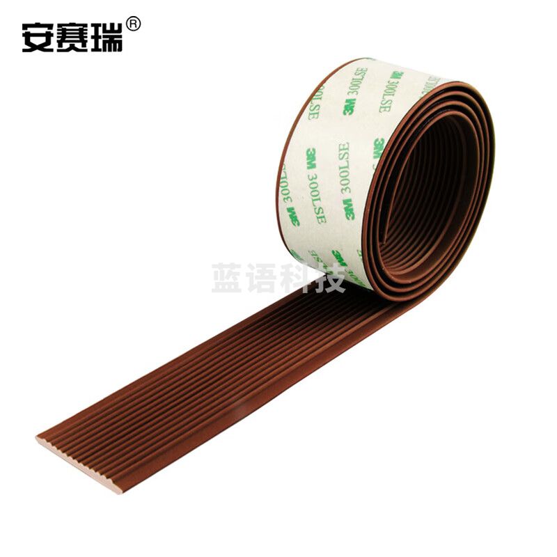 安赛瑞（SAFEWARE） PVC软胶防滑条 楼梯踏步止滑条 逃生通道台阶自粘条 咖啡色 5cmx25m