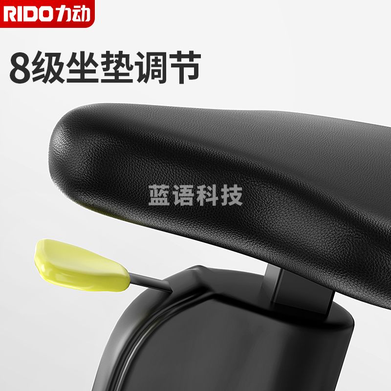 力动（RIDO） FITNESS Explore系列 双向推胸器