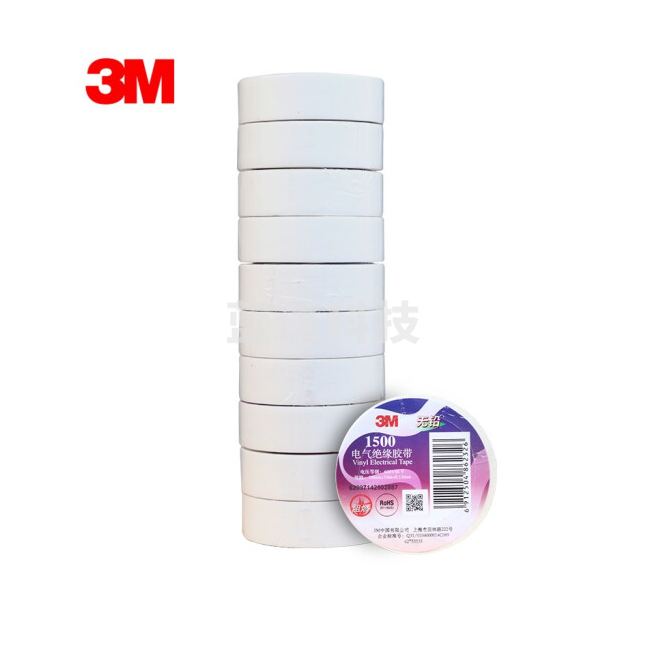 3M 1500# 电工胶带绝缘胶布 18mm*10M*0.13mm 白色 10卷装