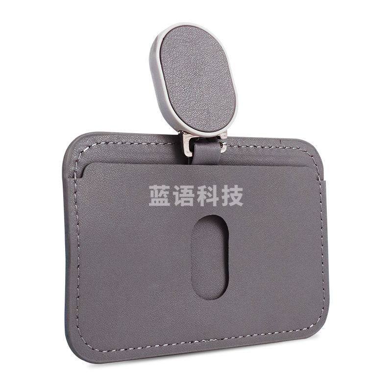 迅想 灰色皮质卡套 双层横竖两用工作牌参会证件卡门禁卡饭卡可伸缩挂绳 7670