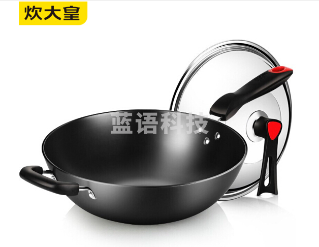 炊大皇炒锅32cm铁锅无涂层铸铁炒菜锅具电磁炉燃气煤气灶明火通用C32D2