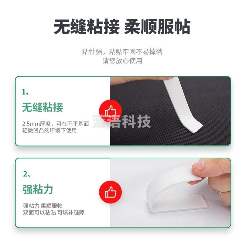 得力(deli) 96袋/件 强力高粘度EVA泡棉双面胶带18mm*5y*2.5mm办公用品白色30411