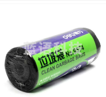 得力 9574 垃圾袋(黑)50*60cm(30个/卷)八角底