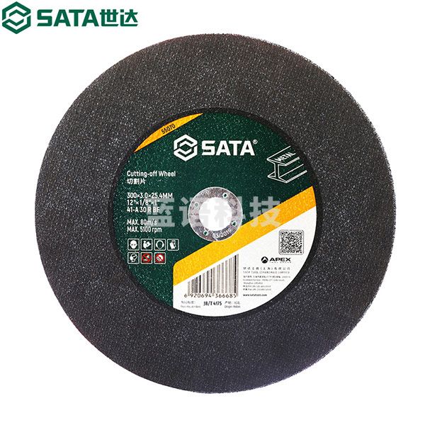 世达（SATA） 55090 钢轨切割片355*4.0*25.4MM 10片起订