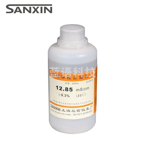 三信（sanxin）电导率校准溶液12.85 mS/cm 电导率校正溶液 仪表校正试剂（250mL） 260225