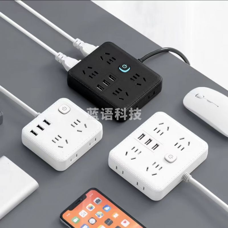 多功能插头转换器带USB 黑色2.8米
