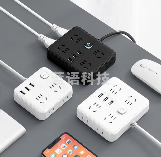 办公桌面插线板排插带开关拖线板G834 白色(8插位+3USB)0.8米