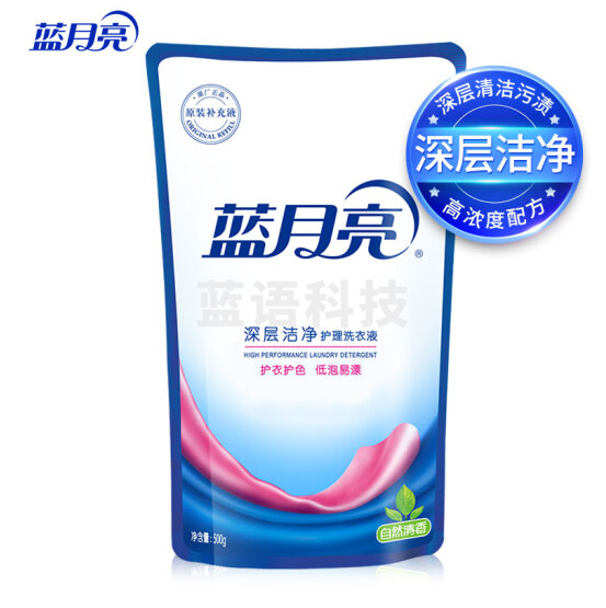 蓝月亮Bluemoon  500g 补充装 深层洁净护理洗衣液亮白增艳自然清香(单个装)新老包装随机