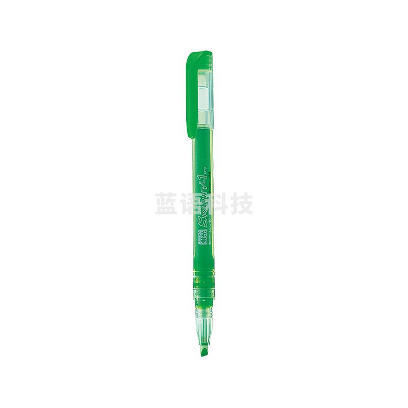 斑马牌 透芯直液荧光笔 WKP1 绿色 SPARKY系列单色划线记号笔