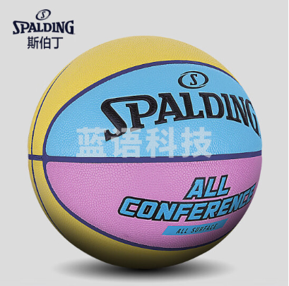 斯伯丁Spalding7号标准篮球联盟花色篮球7号PU材质76-896Y黄蓝粉