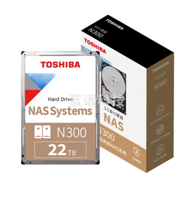 东芝（TOSHIBA）22TB NAS网络存储机械硬盘私有云家庭文件存储7200转 512MB SATA接口N300系列(HDWG62C)