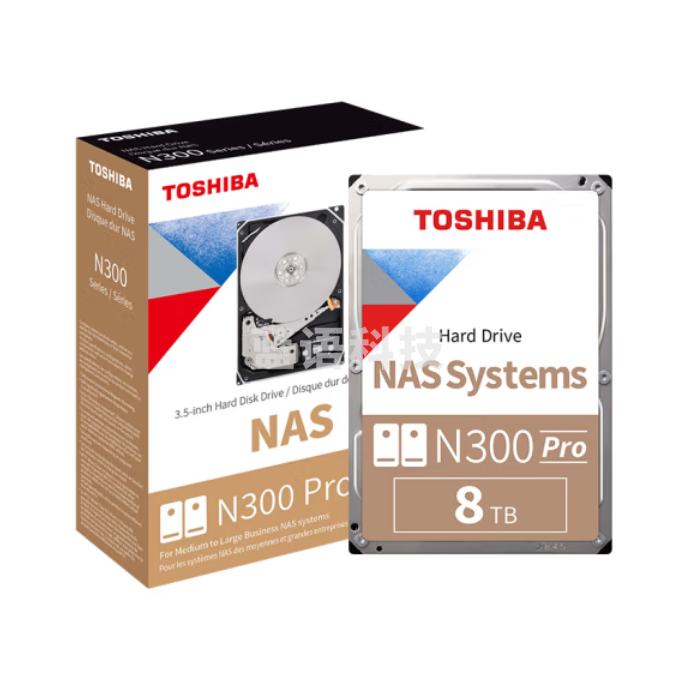 东芝（TOSHIBA）8TB NAS网络存储机械硬盘私有云家庭文件存储7200转 256MB SATA接口N300 PRO系列(HDWG480)