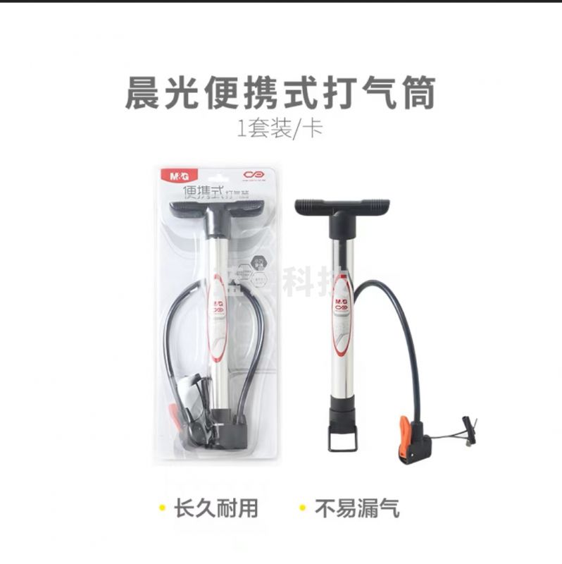 [入门级]晨光体育便携式篮球打气筒AST09327M&C24831