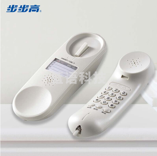 步步高电话机座机 固定电话 办公家用 挂墙面包机 防尘防水 HA126T玉白 ..