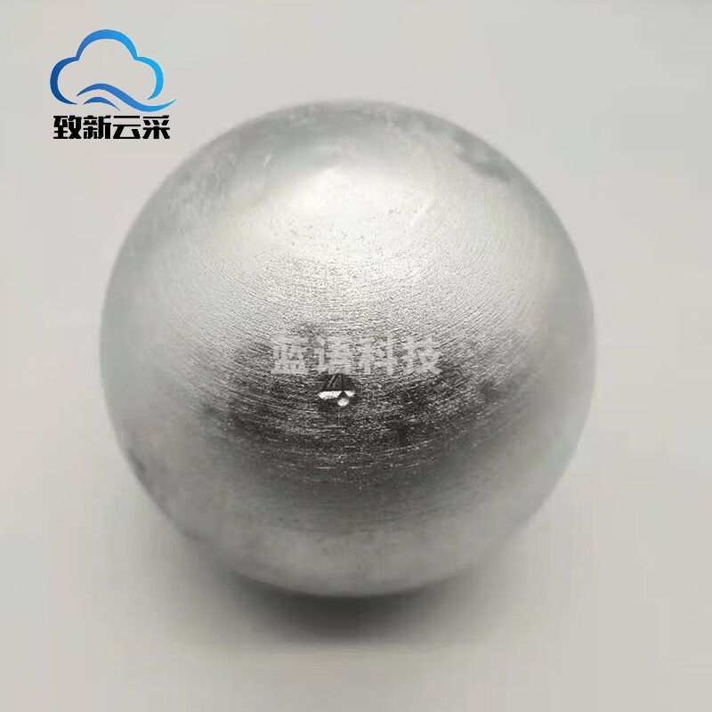 铅球 标准女子4kg足重实心田径运动比赛铅球用品 学校中考练习铅球