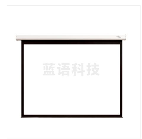 120寸 电动投影幕布 电动遥控