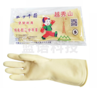 越秀山 防水橡胶手套..