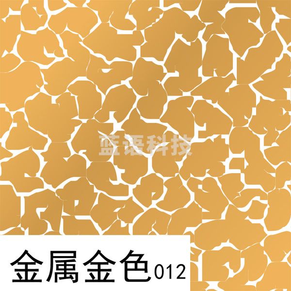 美邦祈富 爆裂丙烯画颜料 100ml 丙烯颜料墙绘彩绘diy颜料防水 金属黄金 100ml