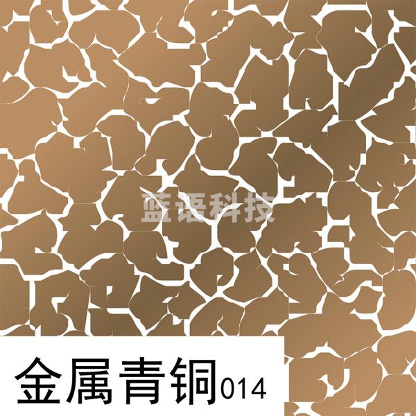 美邦祈富 爆裂丙烯画颜料 100ml 丙烯颜料墙绘彩绘diy颜料防水 金属青铜 100ml
