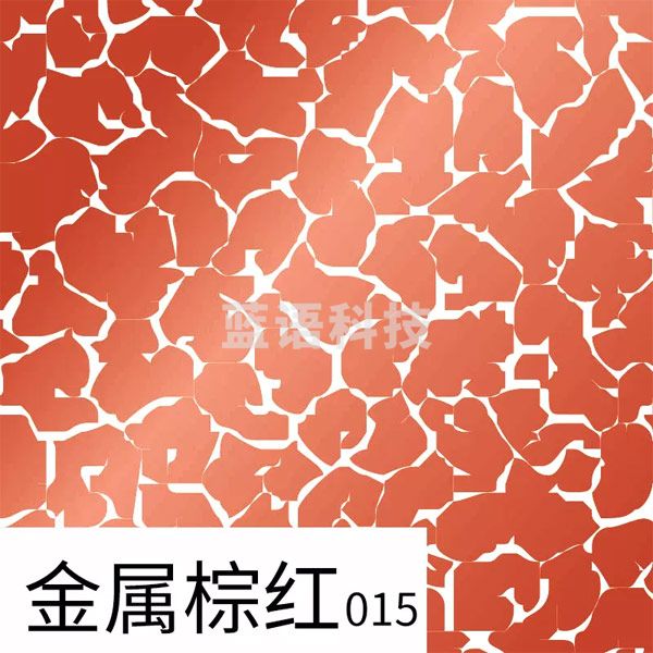 美邦祈富 爆裂丙烯画颜料 100ml 丙烯颜料墙绘彩绘diy颜料防水 金属棕红 100ml