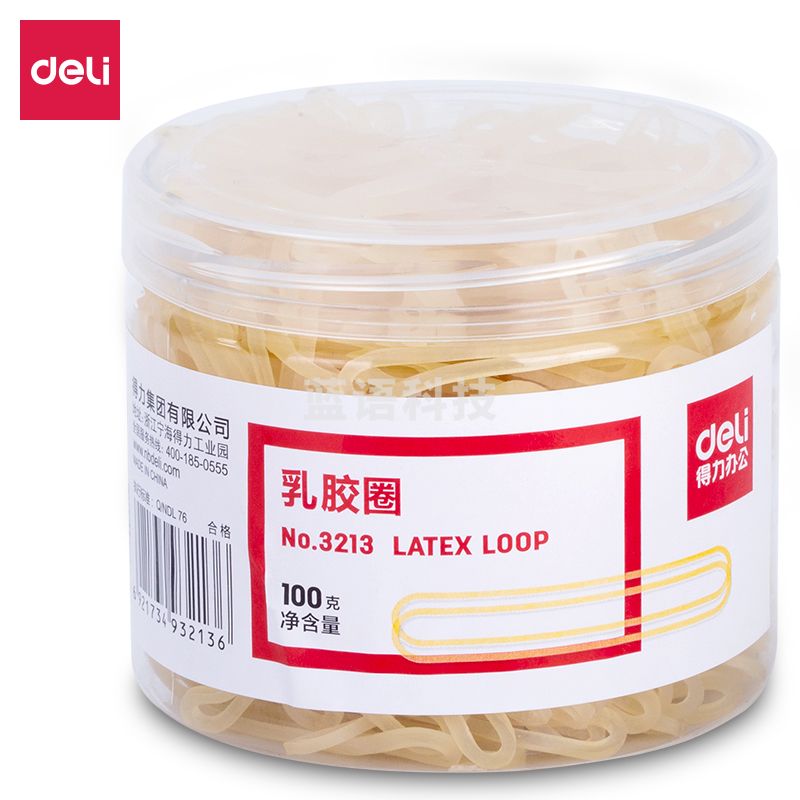 得力3213乳胶圈 (100g/筒)..