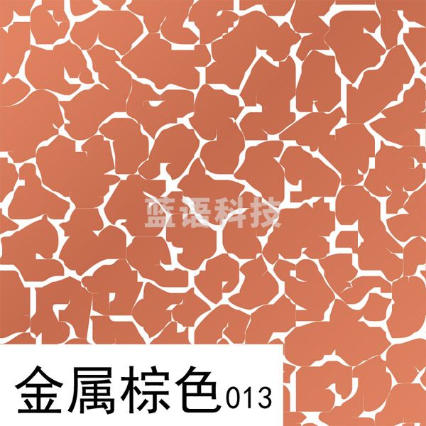 美邦祈富 爆裂丙烯画颜料 100ml 丙烯颜料墙绘彩绘diy颜料防水 金属棕色 100ml