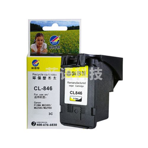 科思特 CL-846 3C 彩色墨盒 适用佳能 MG2400/MG2580 /2980/Ip2880/2880S/MX498/MG3680